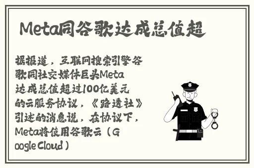 丰满的㥰子3理论